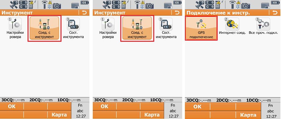 Текстовий та графічний блок Odoo 
