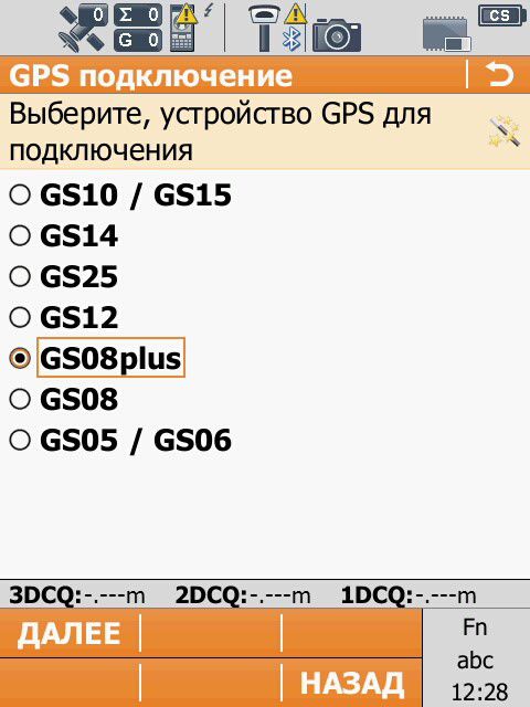 Текстовий та графічний блок Odoo 