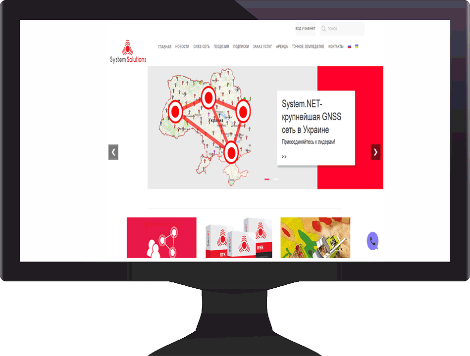 Логотип демо